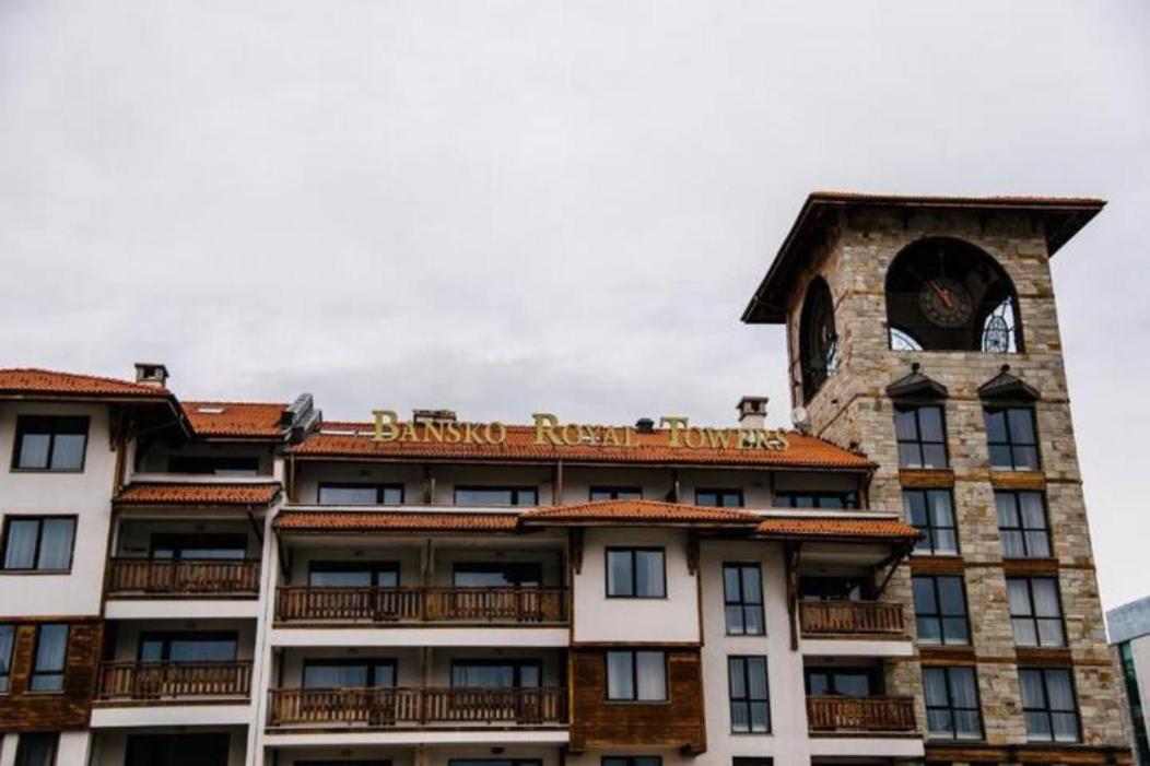 Bansko Royal Towers - Studio 541 Exterior foto